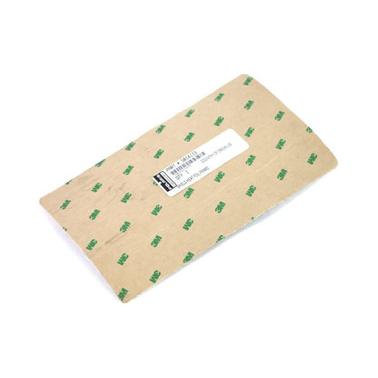 Polaris ATV Heat Shield Foil, Frame, Genuine OEM Part 5814113, Qty 1