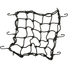 Cargo Net Standard Black 15x15"