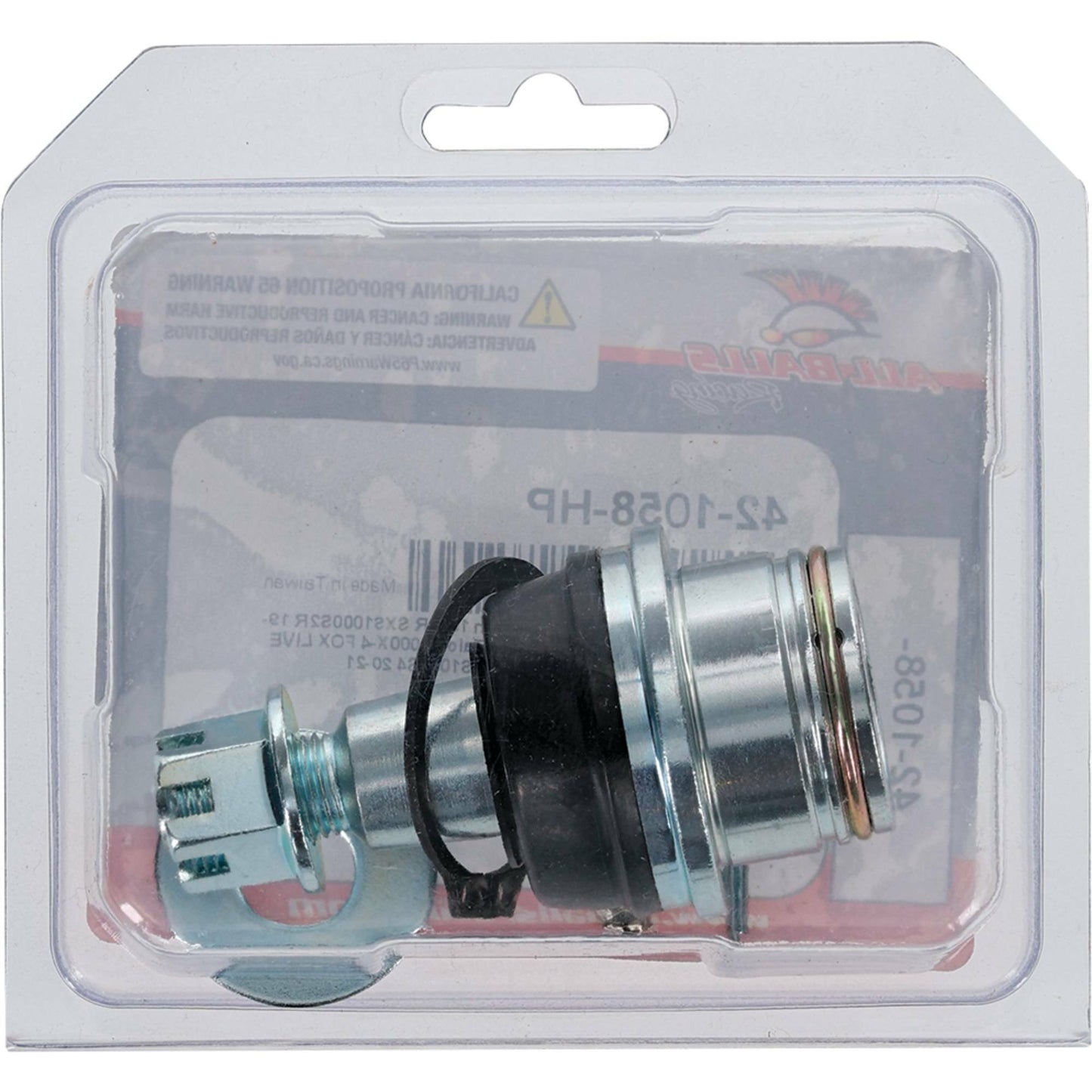 Ball Joint Kit Hp