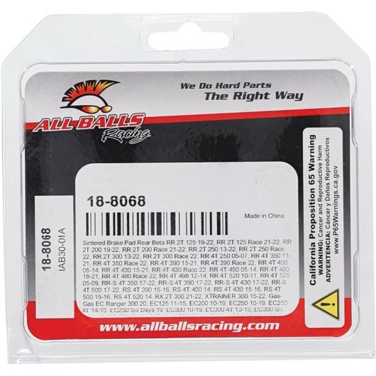 Brake Pad Kit Sintered