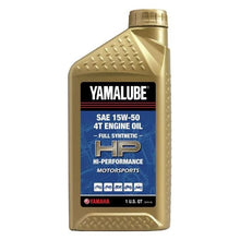 Yamalube 15W50 Full Synthetic Oil Quart - LUB-15W50-FS-12