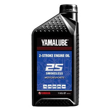 Yamalube 2S 2 STROKE OIL, QT - LUB-2STRK-S1-12