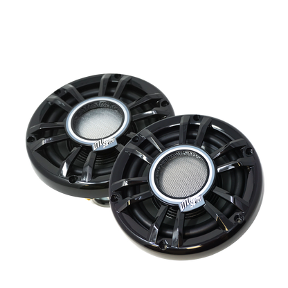 6.5" Compression Horn Speakers V1 (Pair) | UTVS-E654