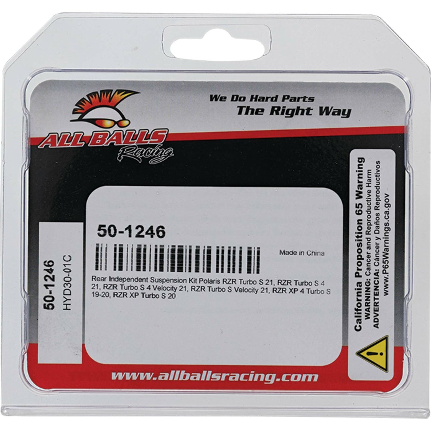 Rear Independent Susp Kit