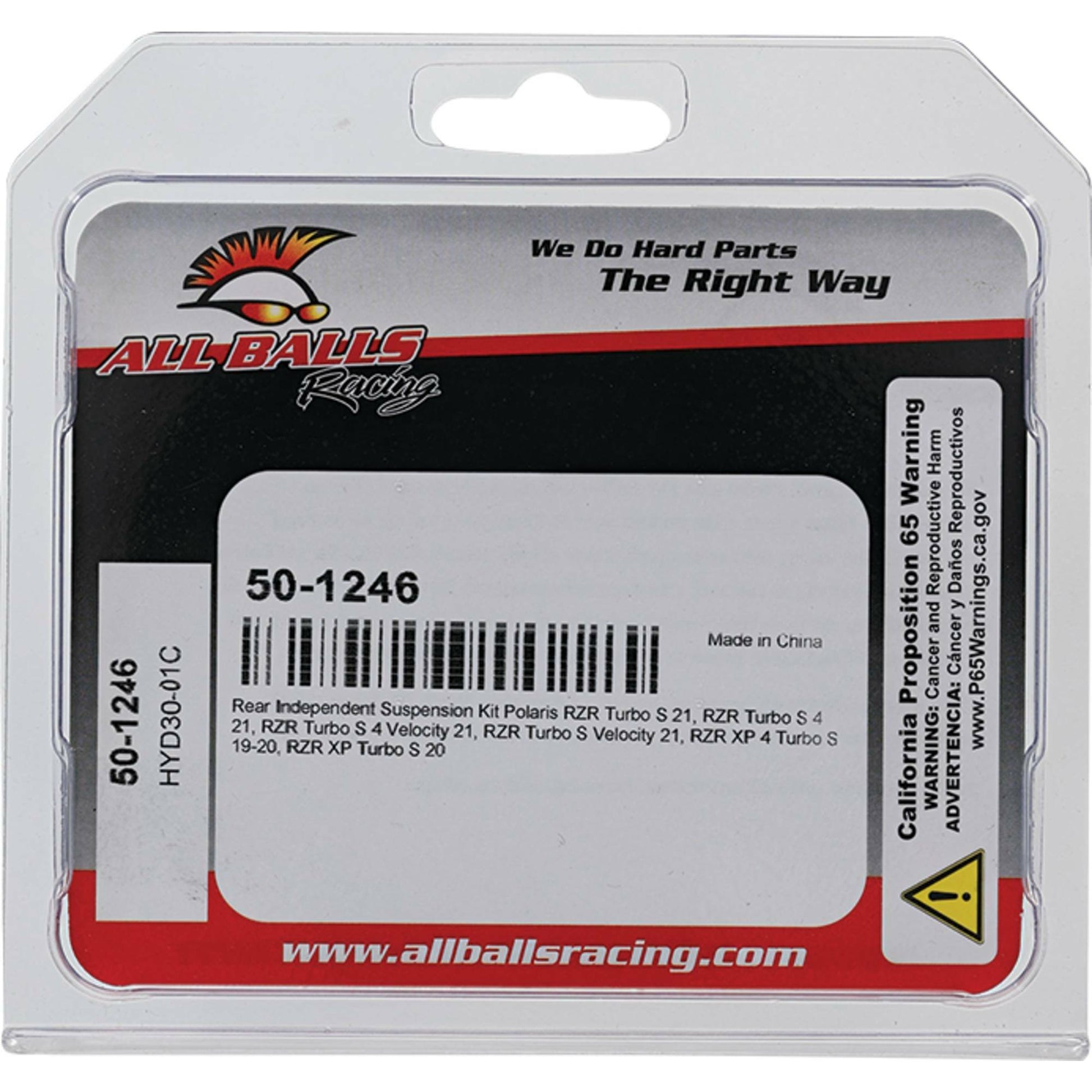 Rear Independent Susp Kit