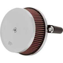 Street Metal Intake Hammer Mirror Finish Rk 3933