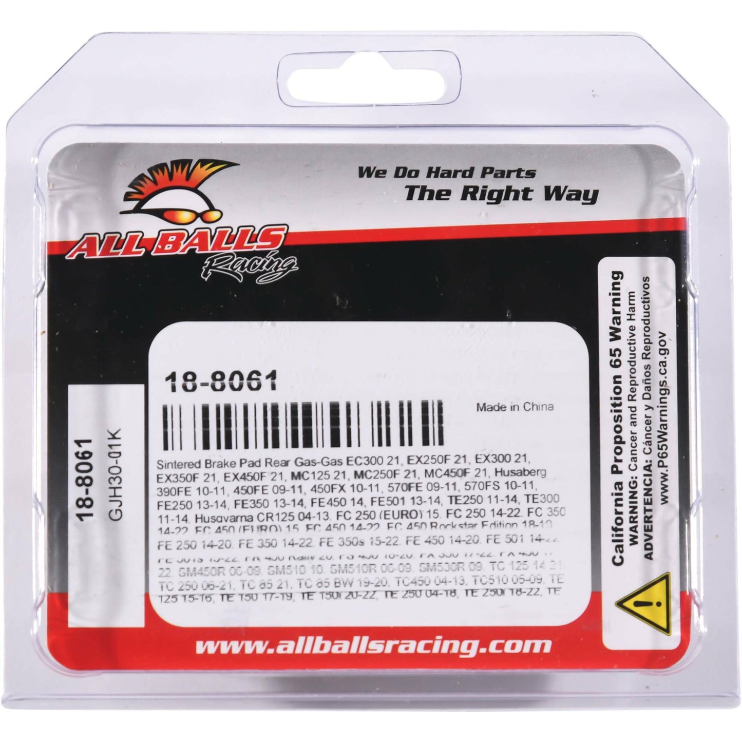 Brake Pad Kit Sintered