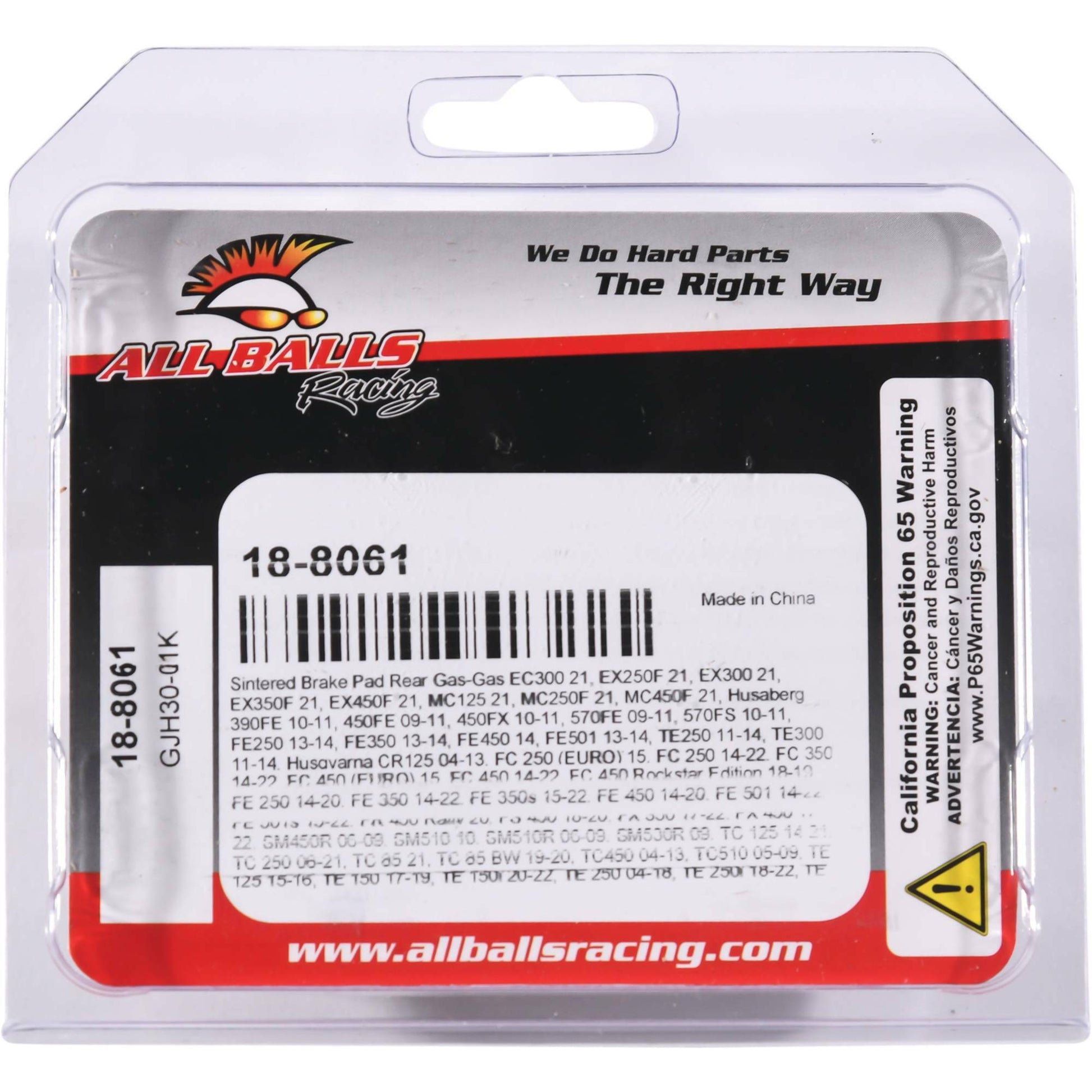 Brake Pad Kit Sintered