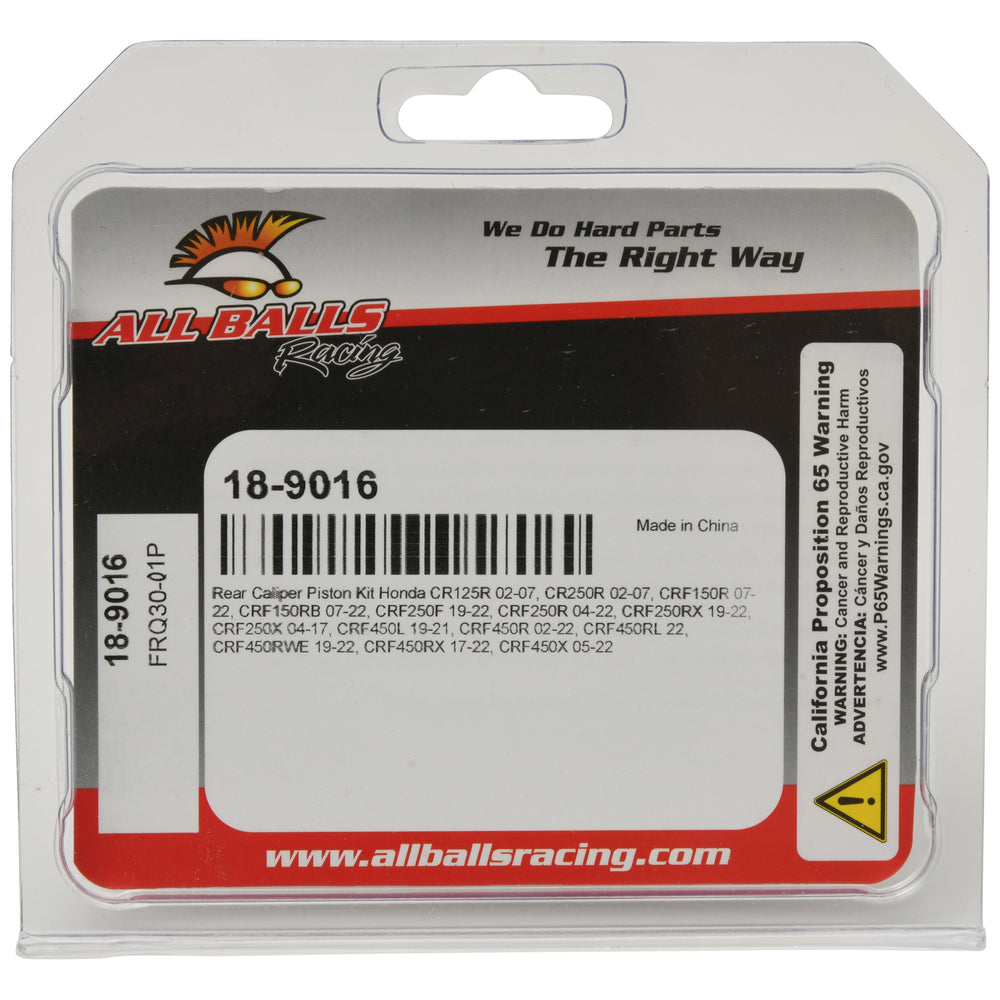 
                      
                        Brake Caliper Piston Kit
                      
                    