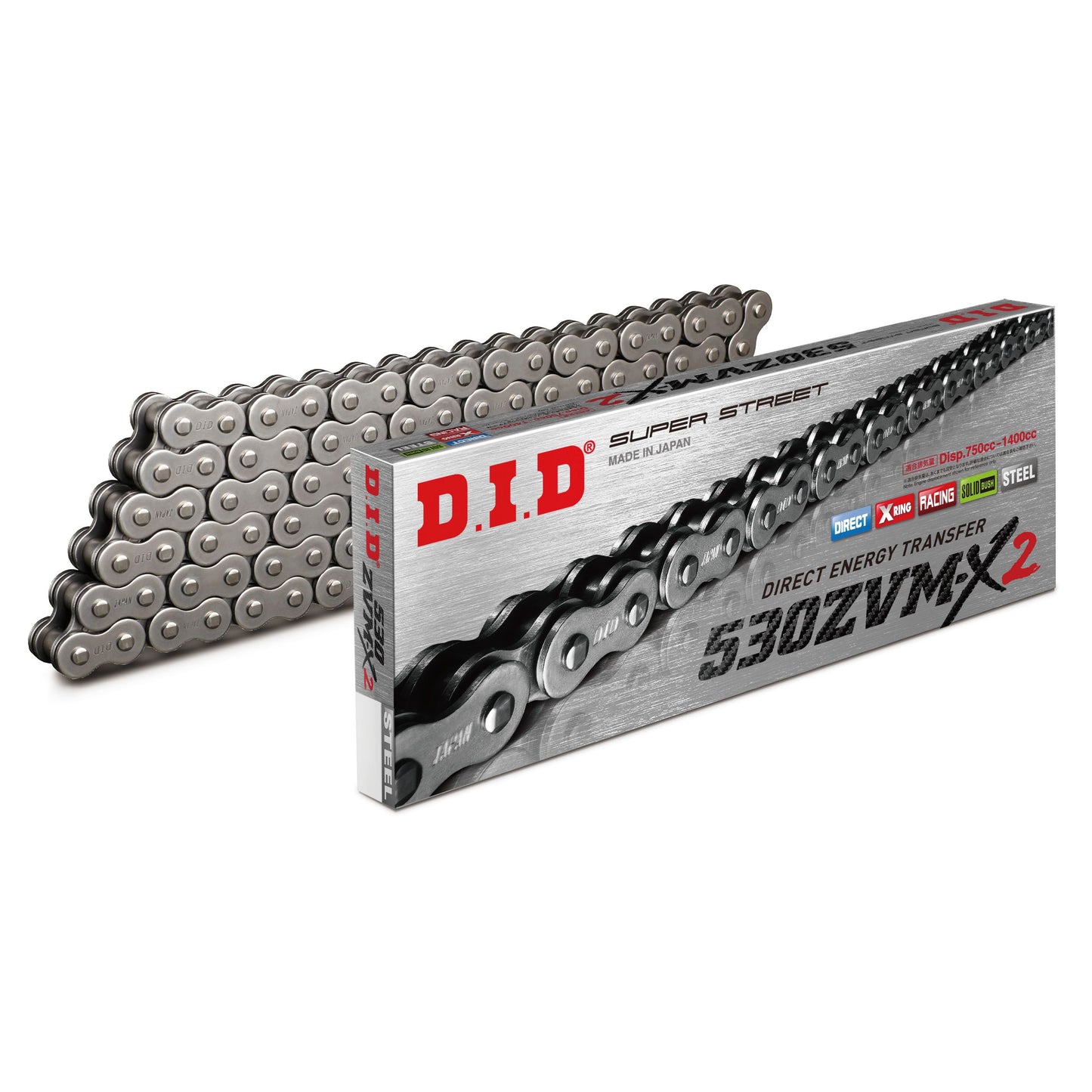 Chain 530zvm X2 150zb