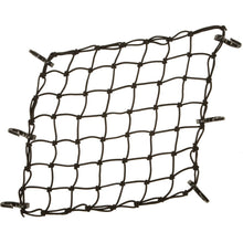 Cargo Net Adjustable Black 15"X15"
