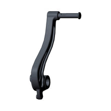 Indian Motorcycle Brake Pedal, Gloss Black, Cardinal, Genuine OEM Part 1020033-658, Qty 1