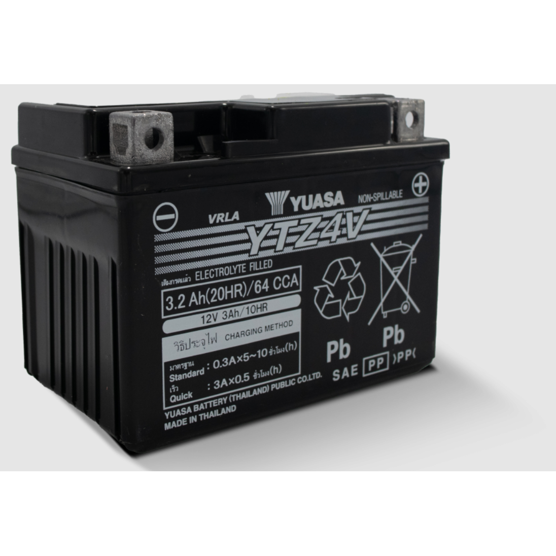 Battery Ytz4v Maintenance Free