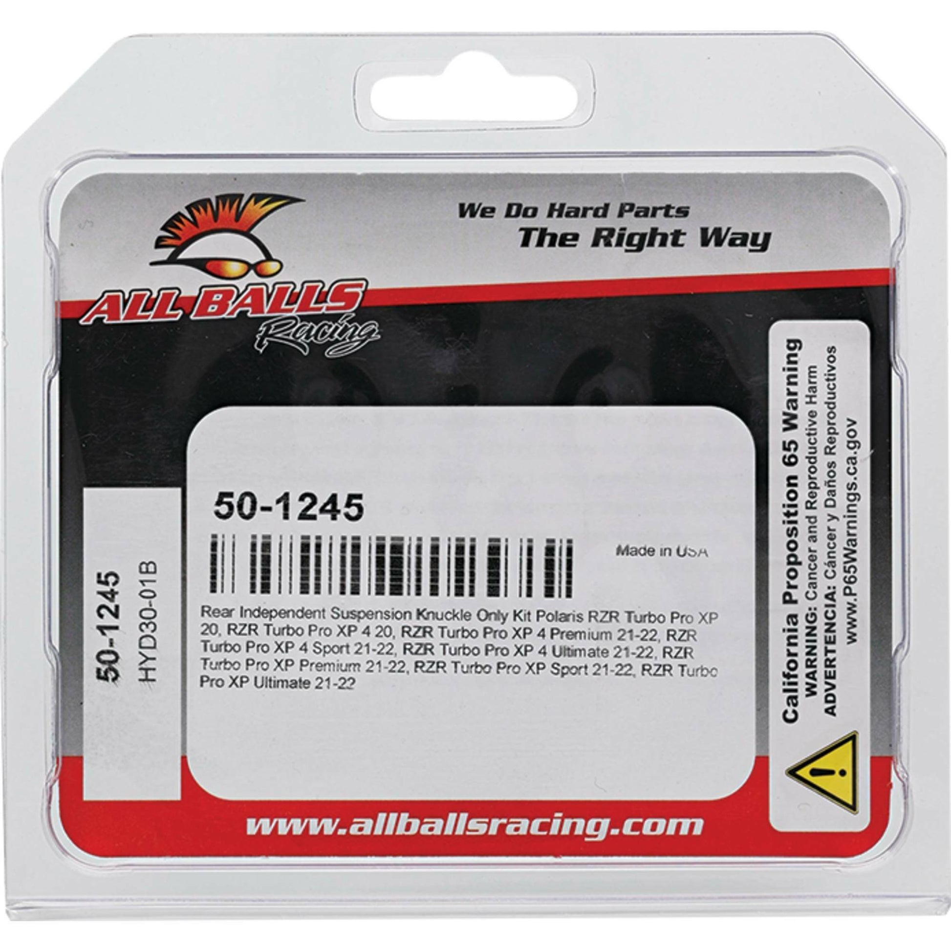 Rear Knuckle Bushing Kit