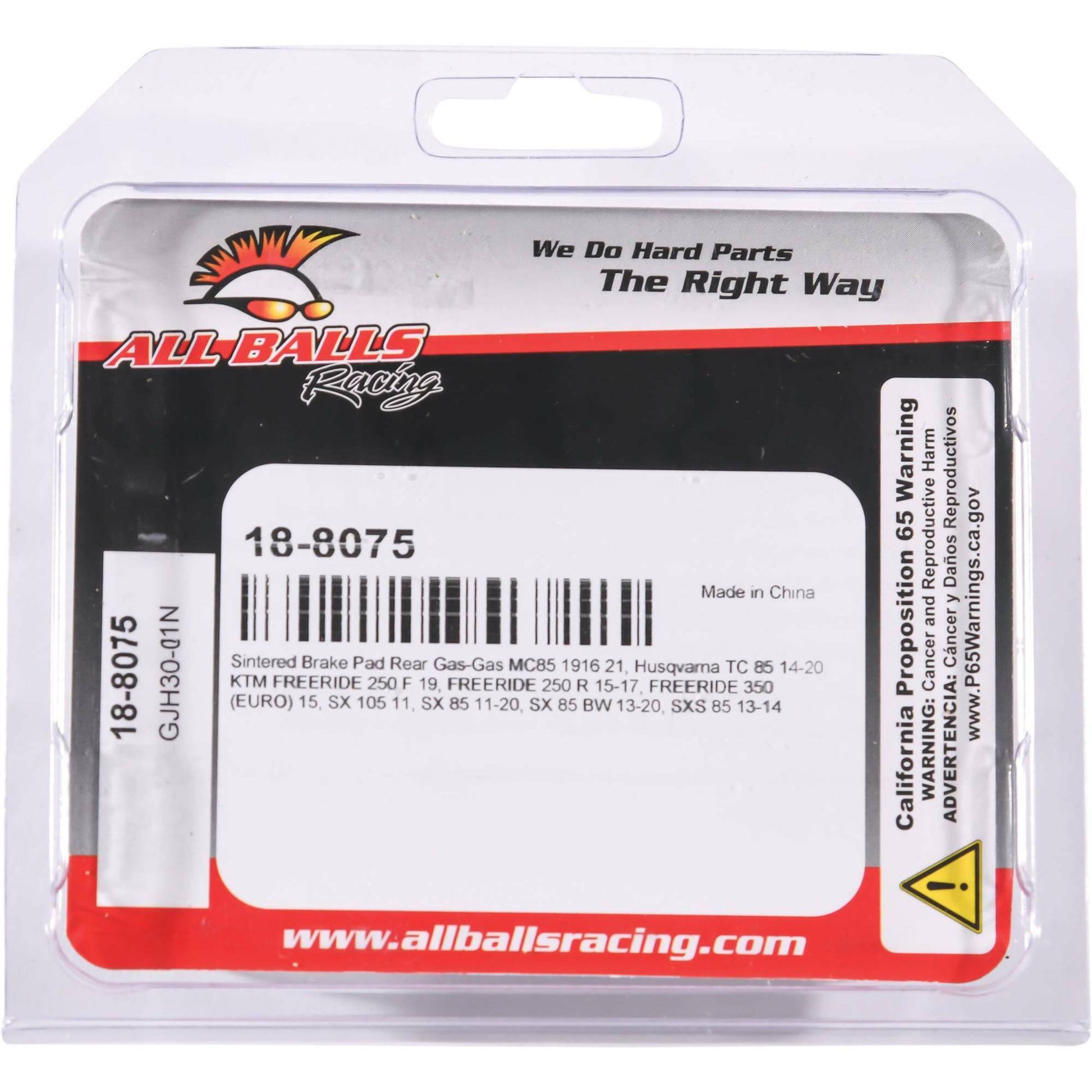 Brake Pad Kit Sintered