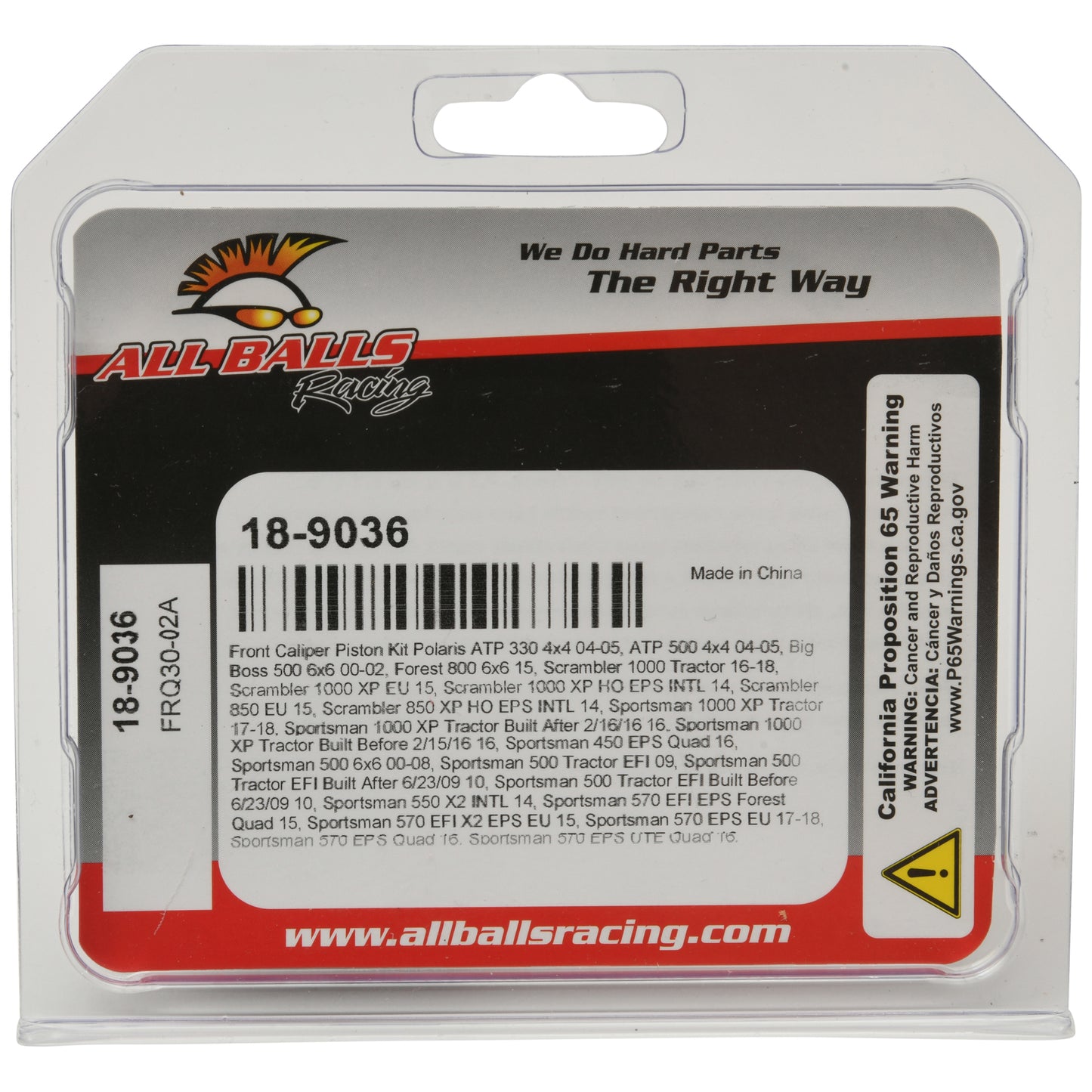 Brake Caliper Piston Kit