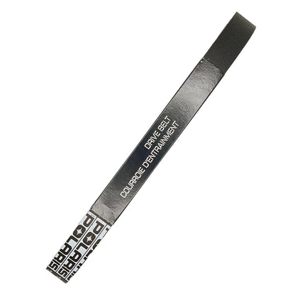 Polaris ATV Drive Belt, Part 3211164