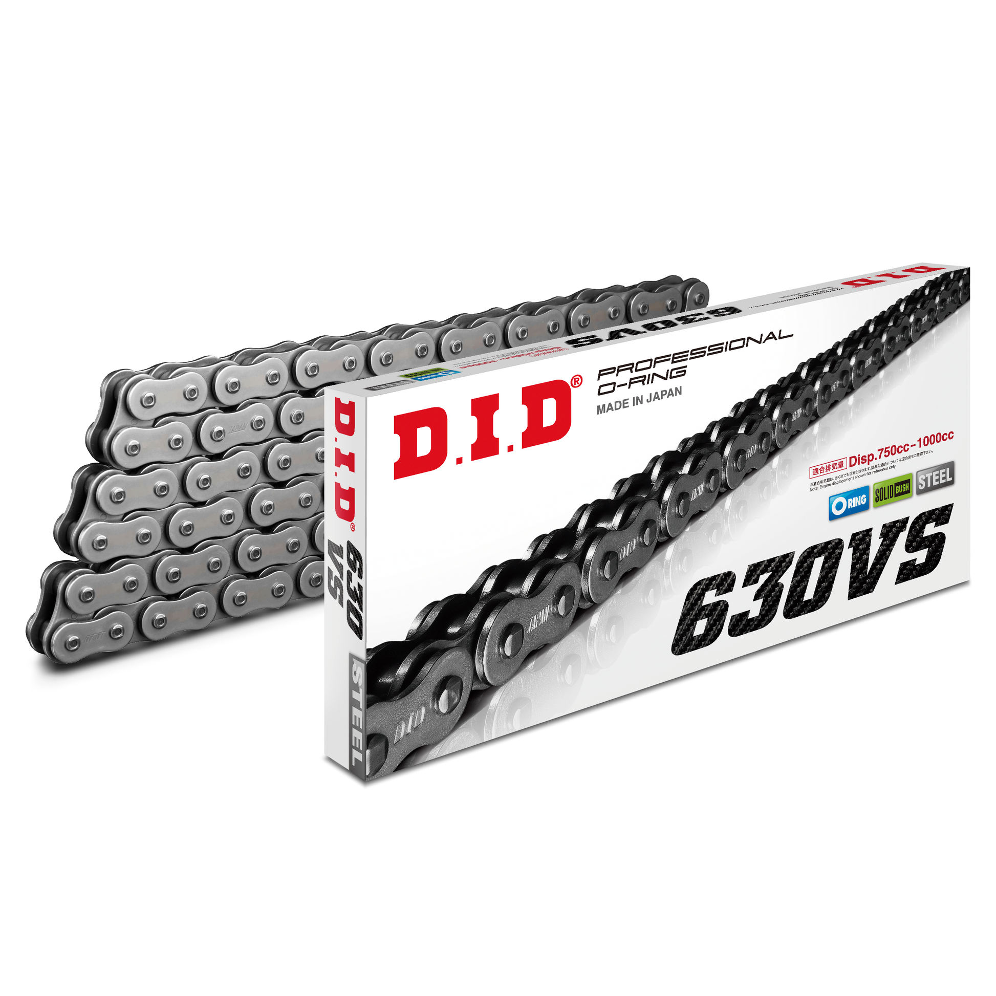 Pro "Vo Ring" 630v 130 Chain