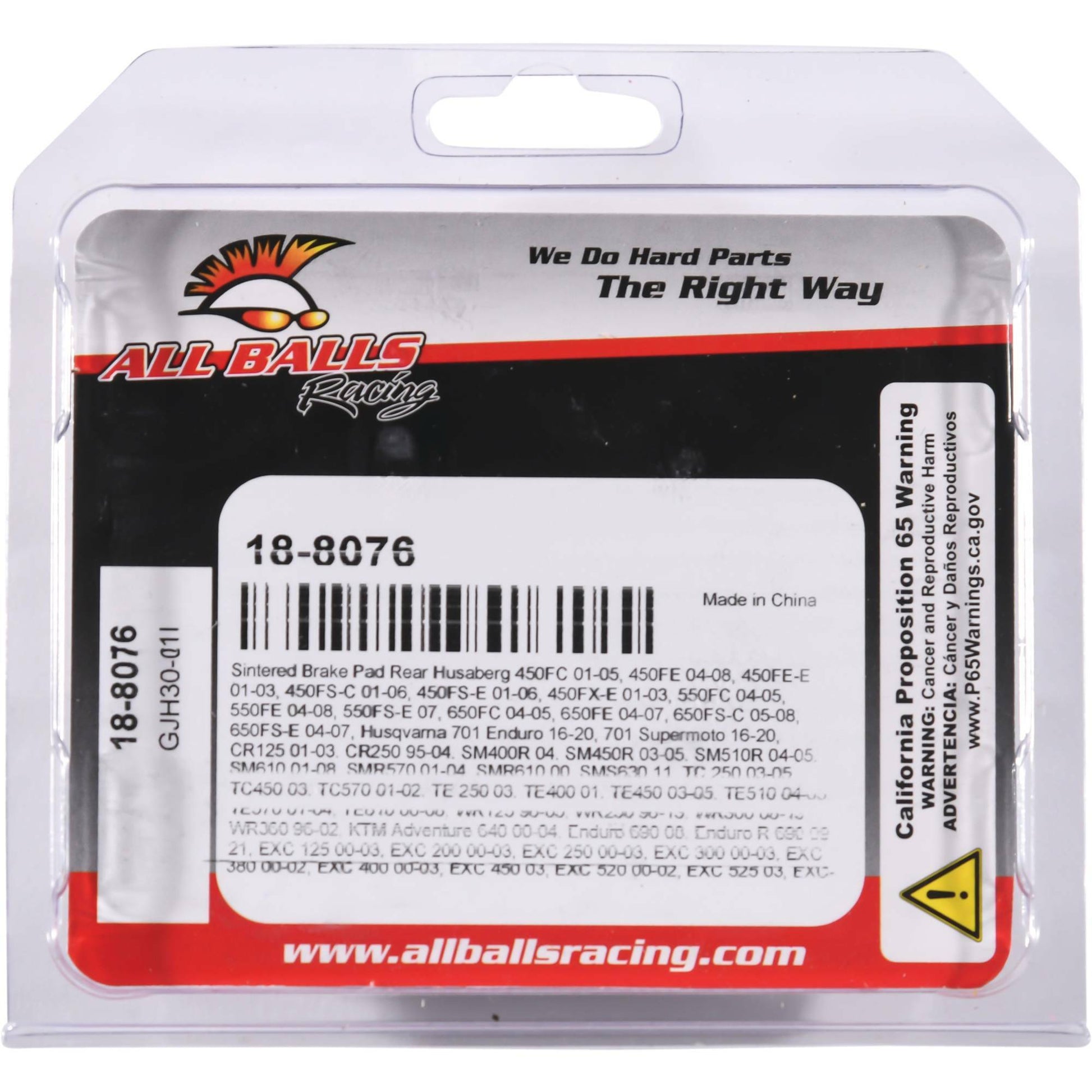 Brake Pad Kit Sintered