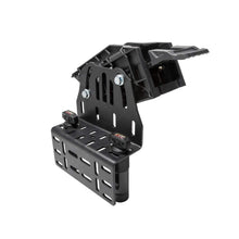 Polaris ATV Lock & Ride Kolpin Stronghold Auto-Latch Boot Mount