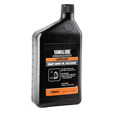 Yamalube Shaft Drive Oil Exclusive - ACC-SHFTD-EX-00