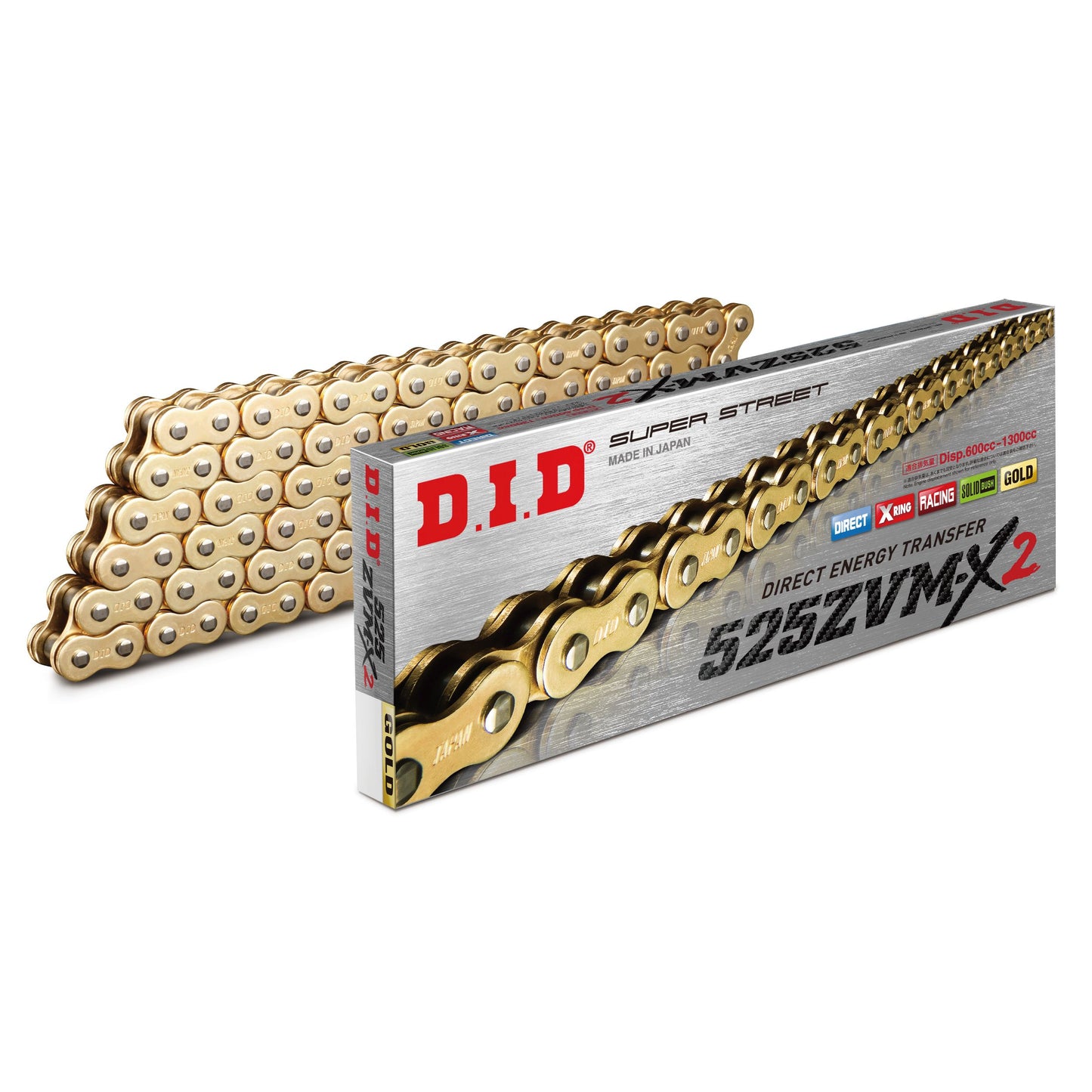 Chain 525zvm X2 G&G 120zb