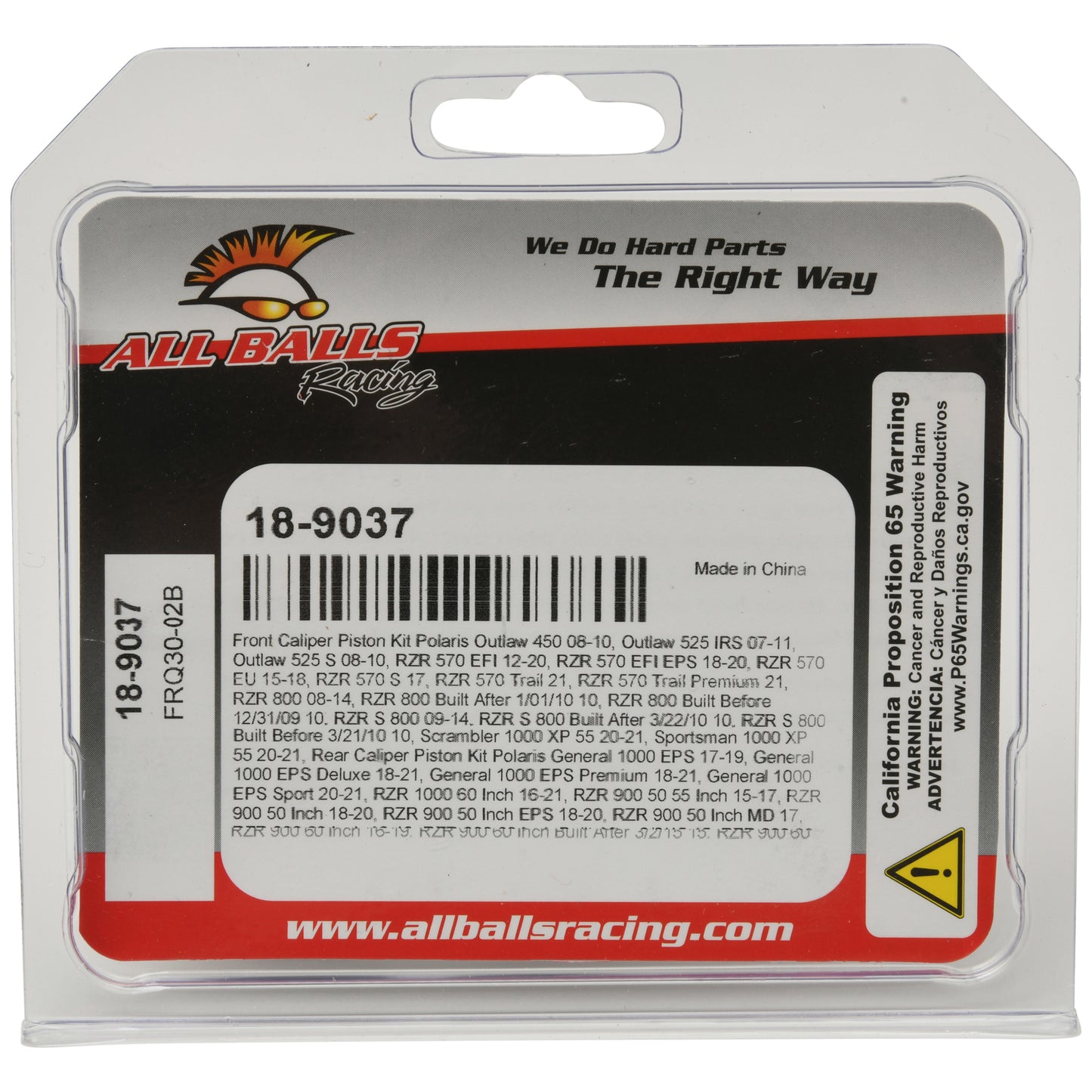 Brake Caliper Piston Kit