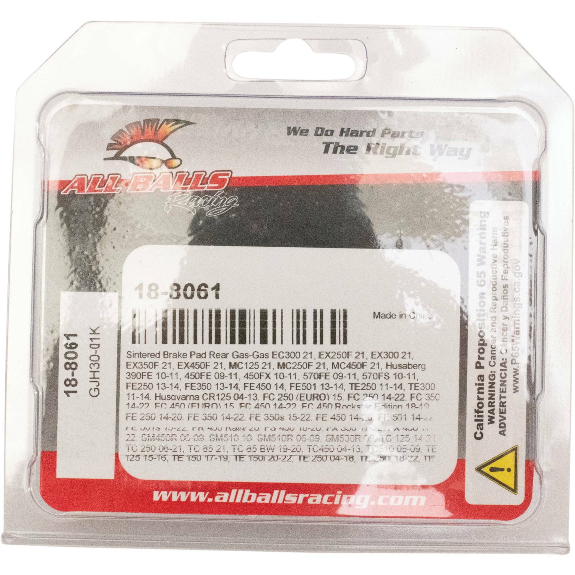 Brake Pad Kit Sintered