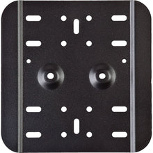 Universal Single Mount Plate 7.5x7.5x0.18"
