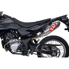 Exhaust Rs 2 Race Fs Ss/Al/Ss Yam