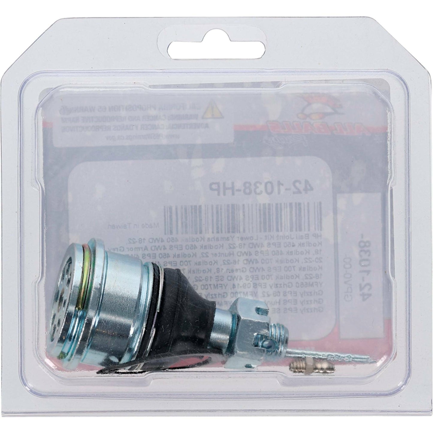 Ball Joint Kit Hp