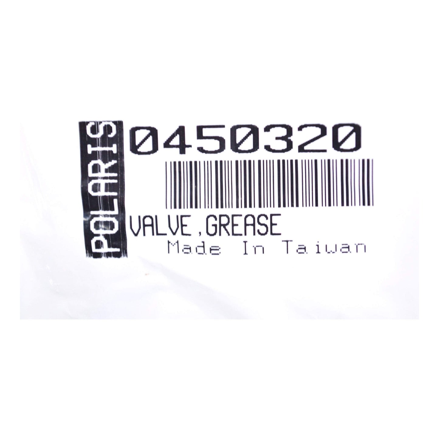 Polaris RZR Valve Grease, Genuine OEM Part 0450320, Qty 1
