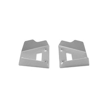 Rear A Arm Guards Alloy Yam