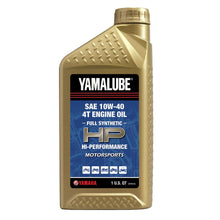 YAMAHA FULL SYNTHETIC 10W-40 OIL QT - LUB-10W40-FS-12