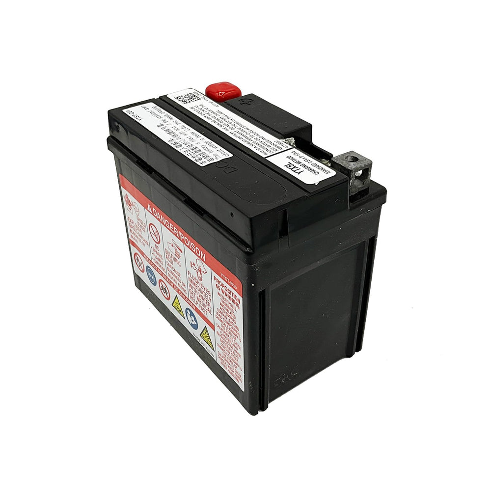 
                      
                        Polaris ATV Replacement Battery, Yuasa Ytx5L, Part 4011181
                      
                    