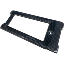 Carbon Fiber Oil Cooler Cover M8 Softail