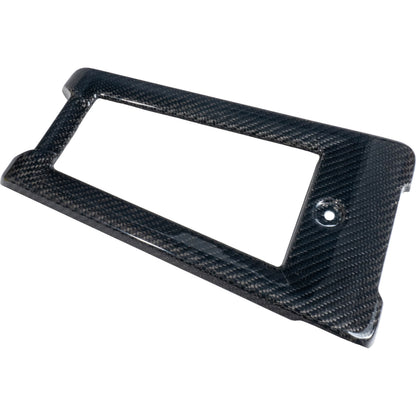 Carbon Fiber Oil Cooler Cover M8 Softail