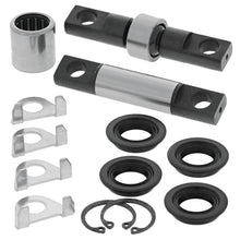QuadBoss 08-14 Kawasaki KFX450R Lower A-Arm Kit Front A-Arm Repair Kit