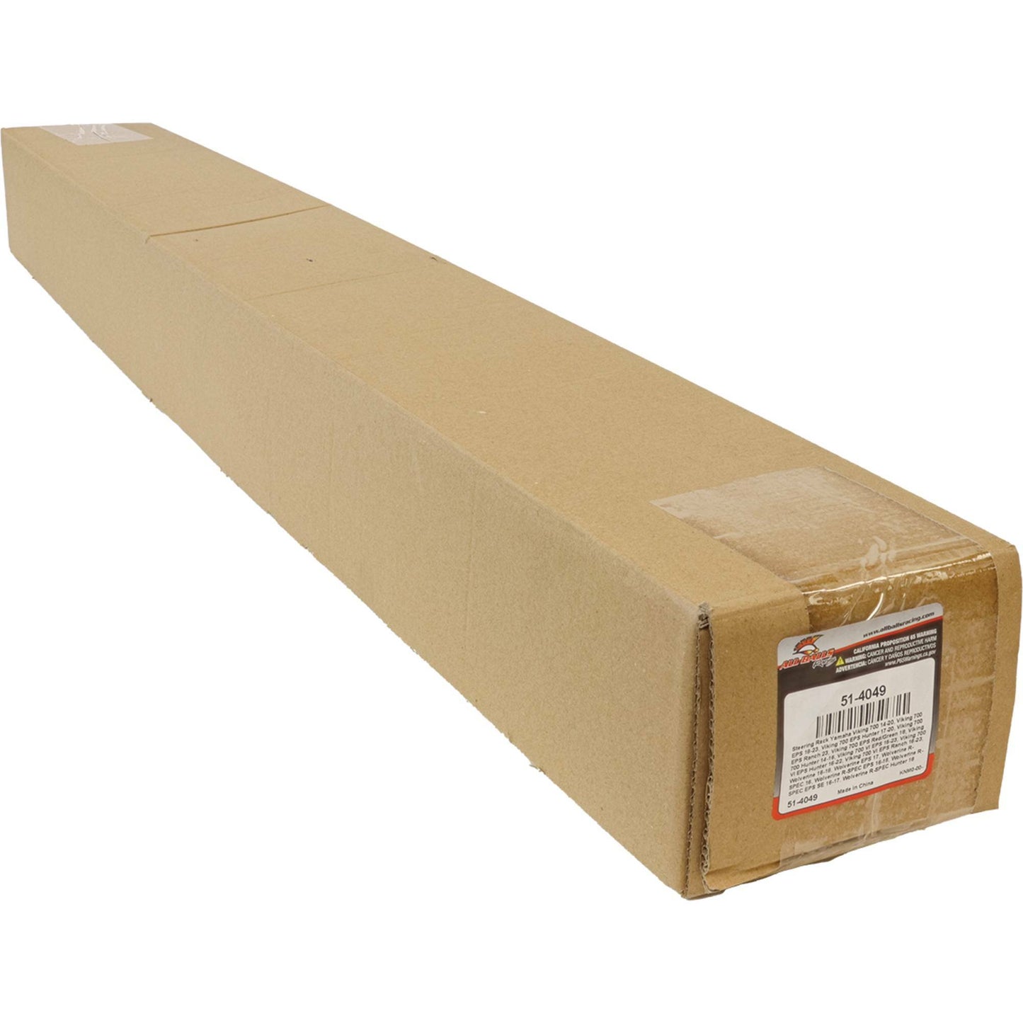 Steering Rack Assembly Yam