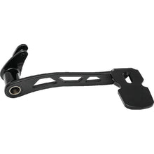 Kuryakyn Girder Brake Pedal With Lowers Black