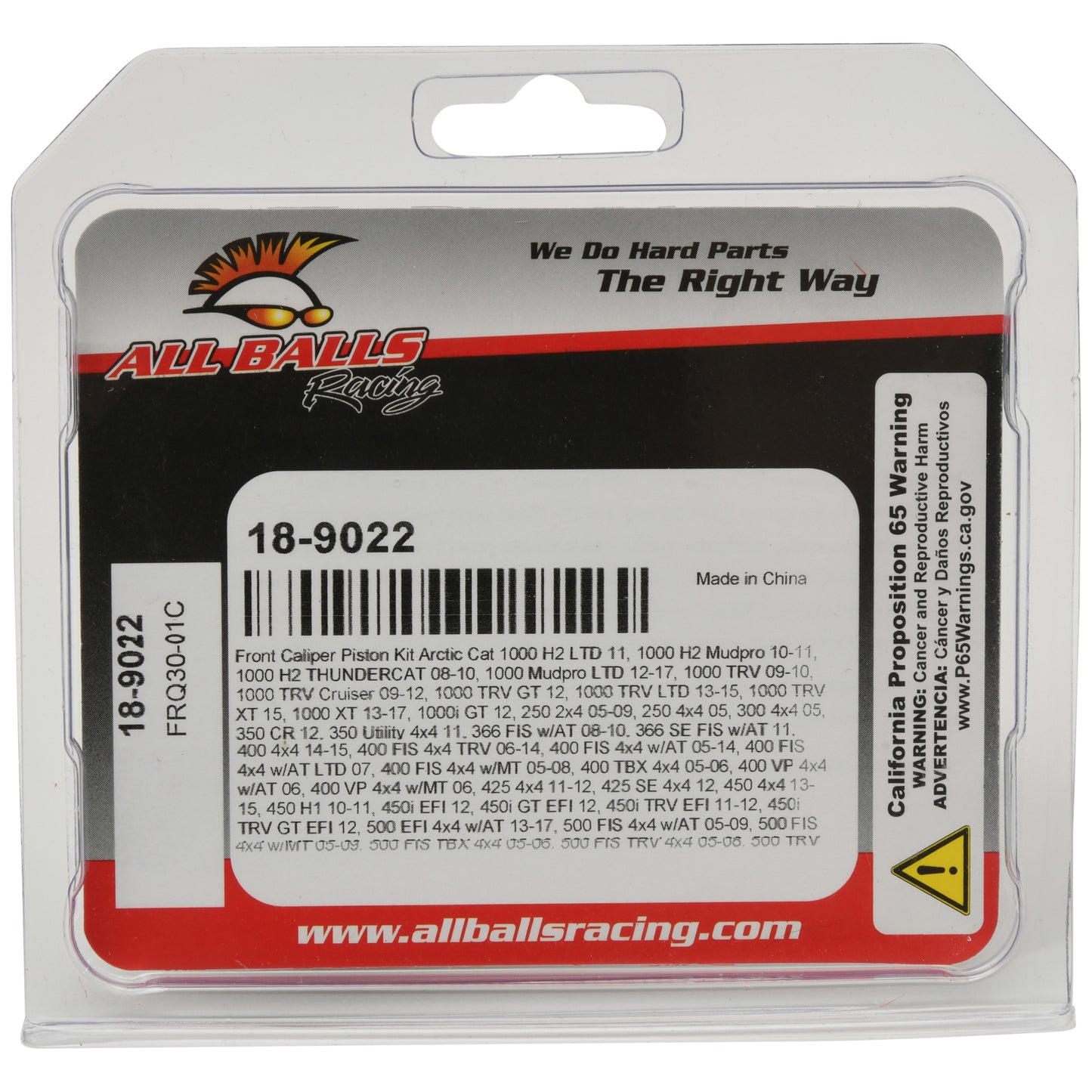 Brake Caliper Piston Kit